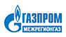 Газпром межрегионгаз